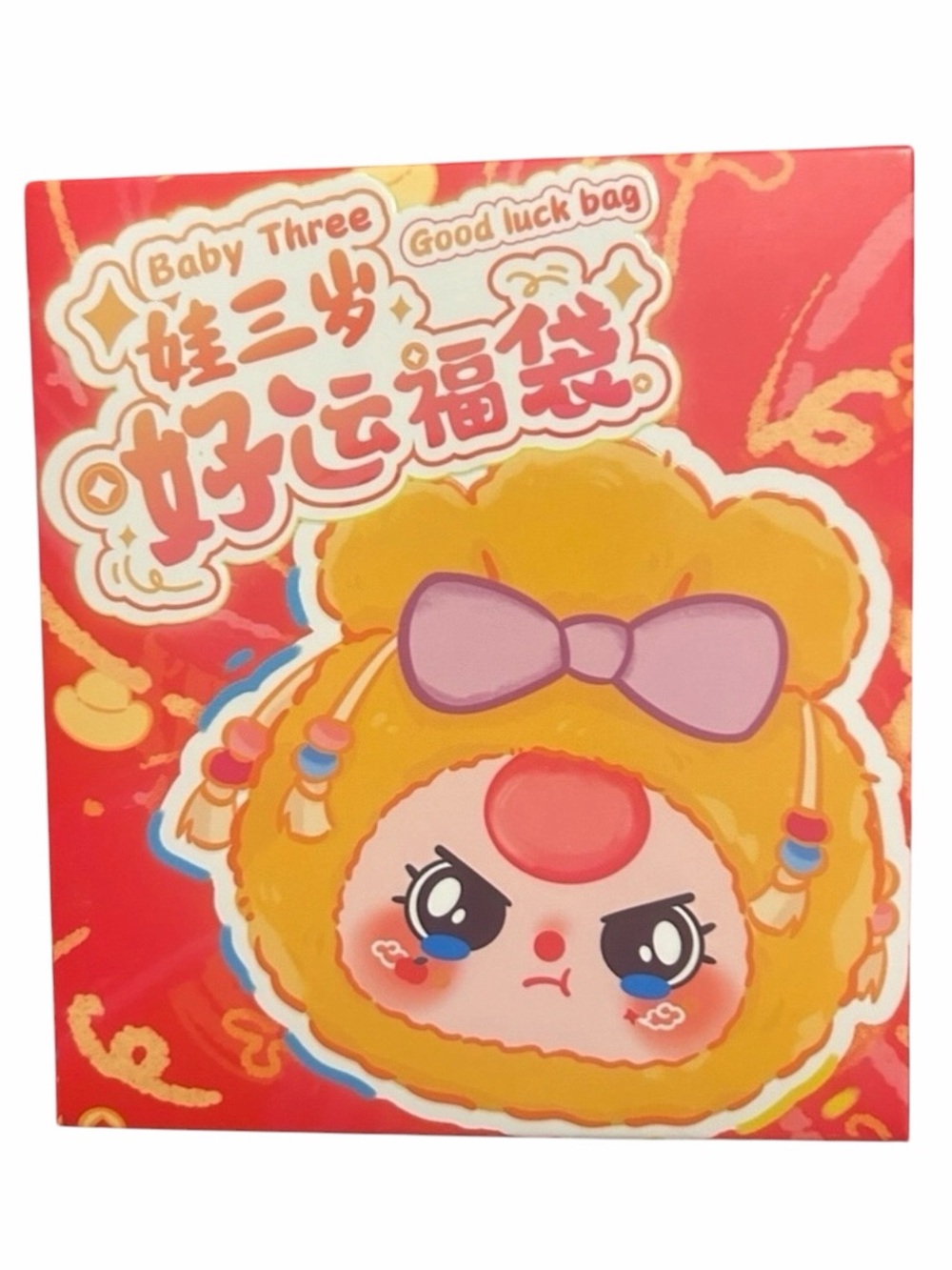 New in Box Baby Three “Good Luck Bag” Blind Box – Authentic